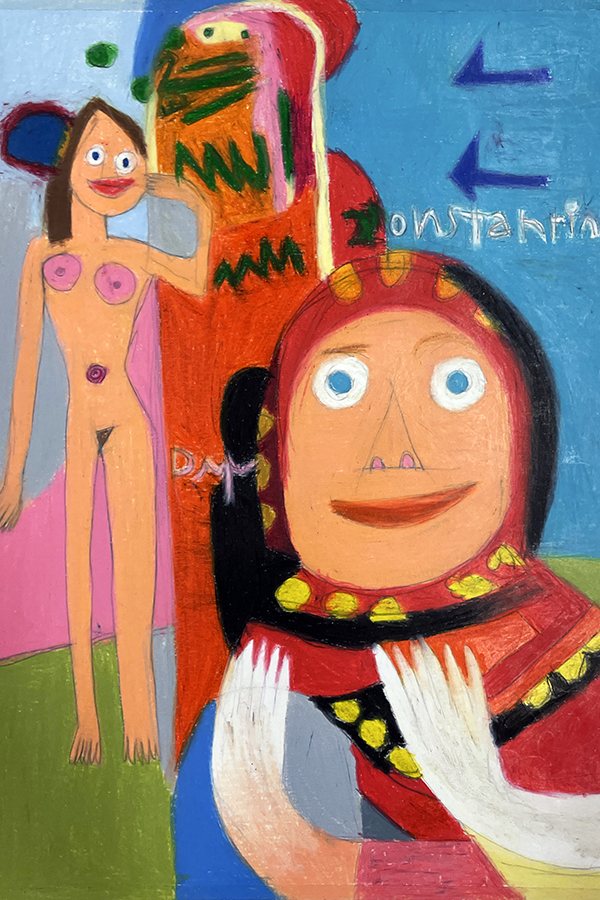 Gaia Museum Outsider Art
